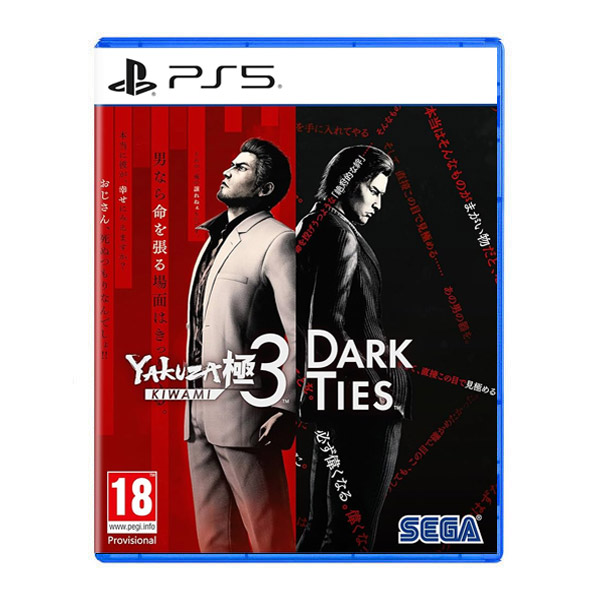 خرید بازی Yakuza 3 Dark Ties برای ps5 داستان عمیق یاکوزا در اوکیناوا